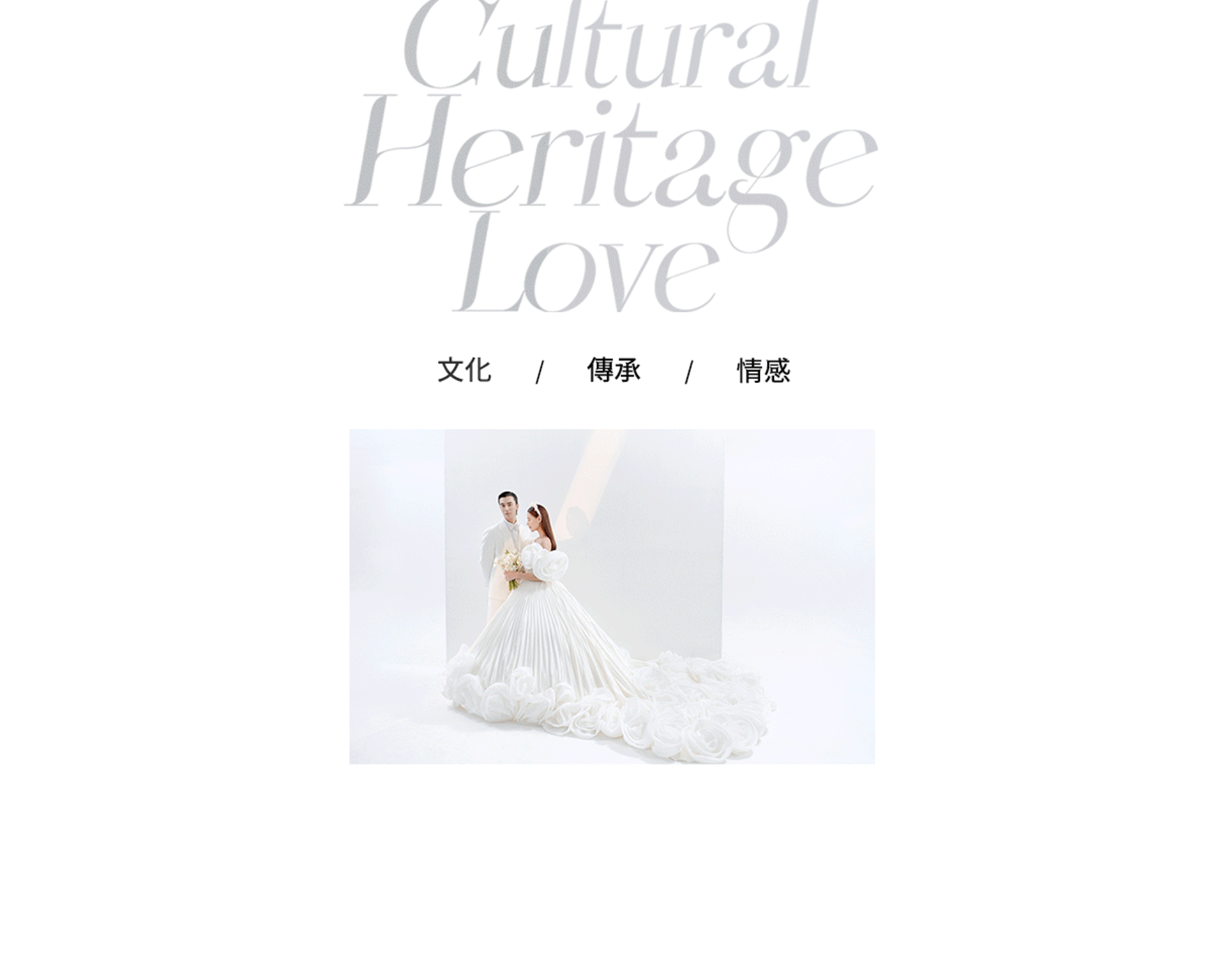 新聞詳情PC端_01_21 (11).png